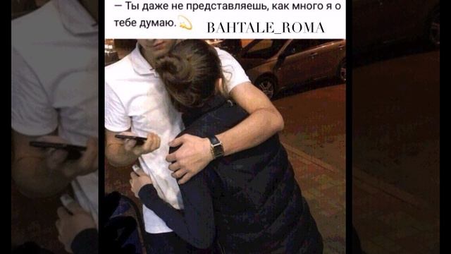 ALEX ANDREEV-Темною ночью сижу я под луной , но не хватает тебя рядом со мной |©❤️®| смотреть онлайн