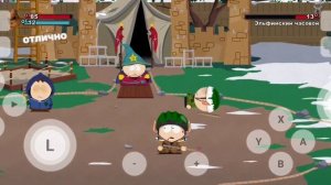 Как скачать южный парк палка истины на андройд туториал+подробный тутор [ПЕРЕЗАЛИВ]