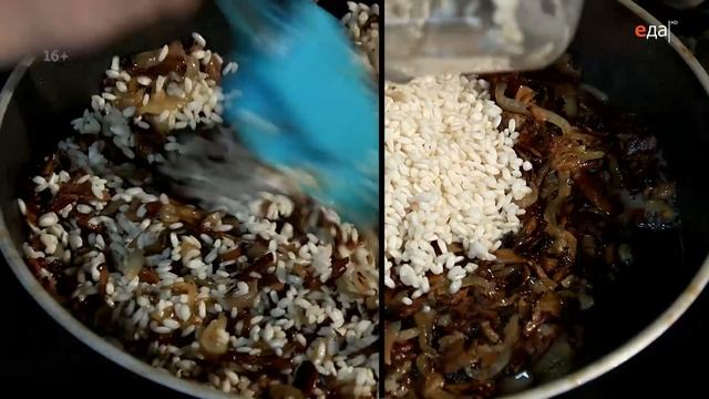 Ризотто с грибами | Тайна блюда смотреть онлайн