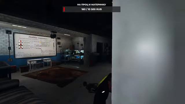 Стрим phasmophobia(угараем над призраком) смотреть онлайн