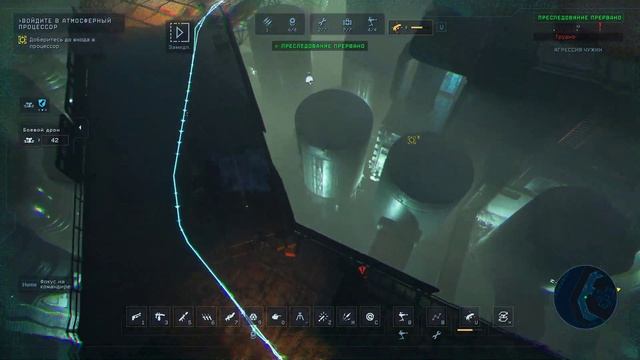 Aliens Dark Descent[#7] - Атмосферный Процессор 27 (Прохождение на русском(Без комментариев)) смотреть онлайн