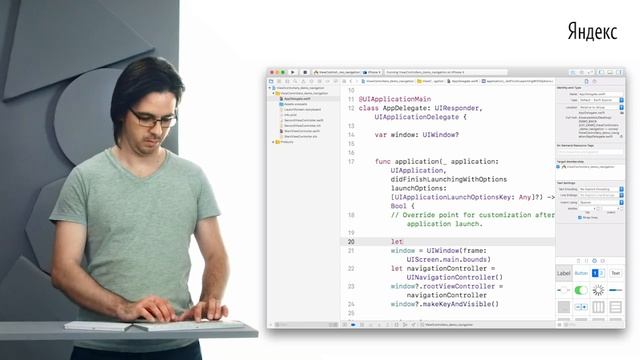 041. Андрей Соловей «UINavigationController на практике» смотреть онлайн