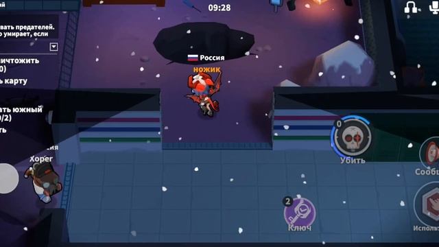 история шерифа в(супер сас)