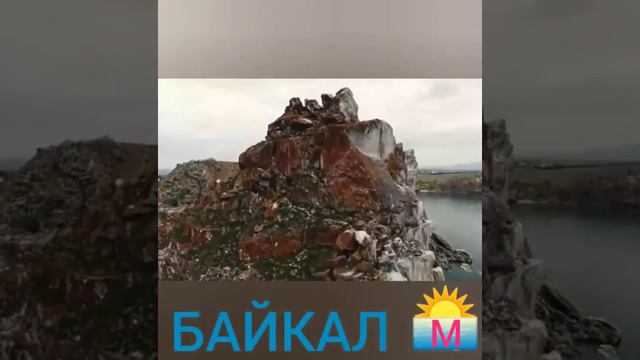 #Жека#Григорьев ДРУЗЬЯМ С БАЙКАЛА смотреть онлайн