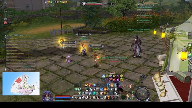 Ты же играешь, ты должен играть в удовольствие, нет?! смотреть онлайн