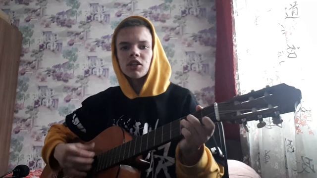 Канги - Вали. Кавер на гитаре | Чёрно-Белый Гитарист