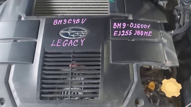 Контрактный двигатель Япония SUBARU LEGACY / Субару Легаси / BM9 026001 A/T 4wd 13 г EJ255 E622439 смотреть онлайн