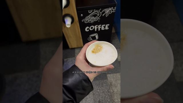 веду свой блог о похудении и здоровье?✨ смотреть онлайн