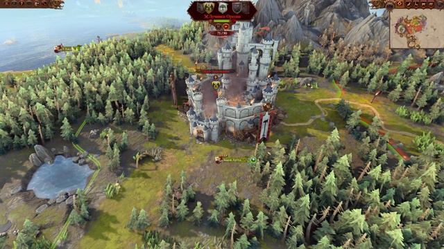 Карл Франц (Рейкланд) проходження кампанії Total War: WARHAMMER III #35 смотреть онлайн