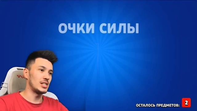 Бокси Бу пригласил в команду и ОТКРЫЛ ОСОБУЮ АКЦИЮ 100 МЕГАЯЩИКОВ и ВЫПАЛА ЛЕГА в Бравл Старс смотреть онлайн