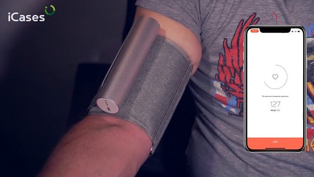 Тонометр Nokia BPM+