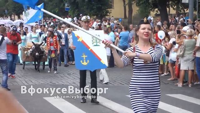 Шествие в День Ленинградской области в Выборге смотреть онлайн