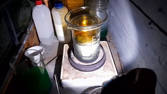 Аффинаж тонких четырёхсторонних чипов. 500штук