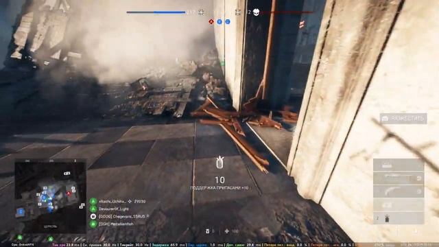Battlefield™ V_20191126201236 Всплывающая ПП мина смотреть онлайн