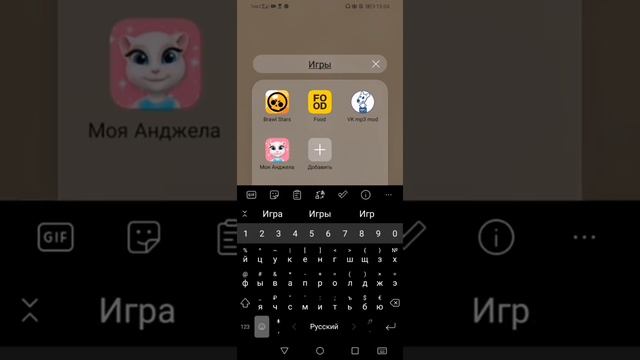 //Меняю обои-эстетику своего телефона.// Как поставить виджет на телефон?// смотреть онлайн