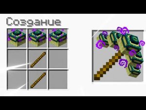 ?Майнкрафт, Но Я Скрафтил Кирку из ПОРТАЛА КРАЯ!