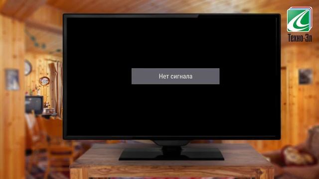 Нет сигнала на приемнике от Триколор ТВ смотреть онлайн