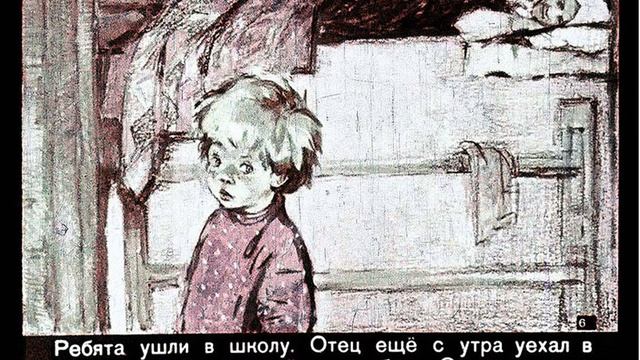 Литературные прогулки «В гостях у дедушки Толстого» смотреть онлайн