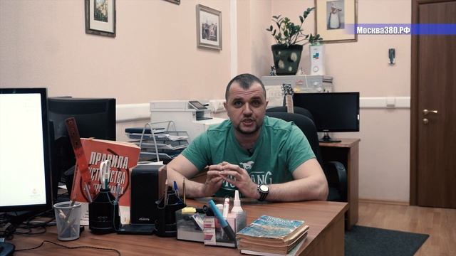 Бытовая техника бьет током. Что делать?