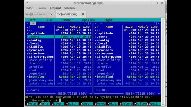 Установка системы MajorDoMo скриптом установки и обзор расширенной конфигурации смотреть онлайн