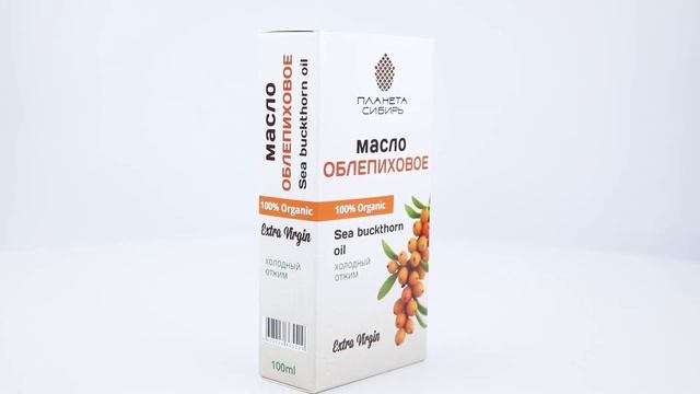 Масло облепиховое, 100 мл 360 смотреть онлайн