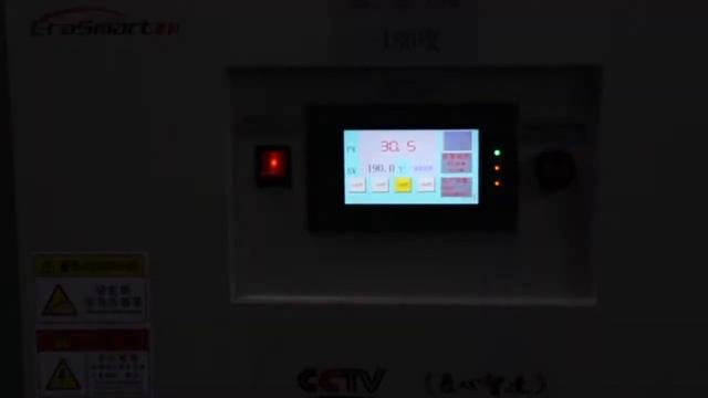180 degree 16 inch OLED Edges screen freezing separator machine 3200w 50hz!+8613824315897 смотреть онлайн