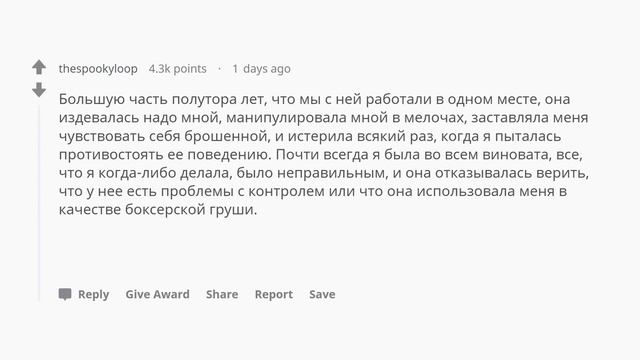 Почему вы перестали дружить с товарищем? смотреть онлайн