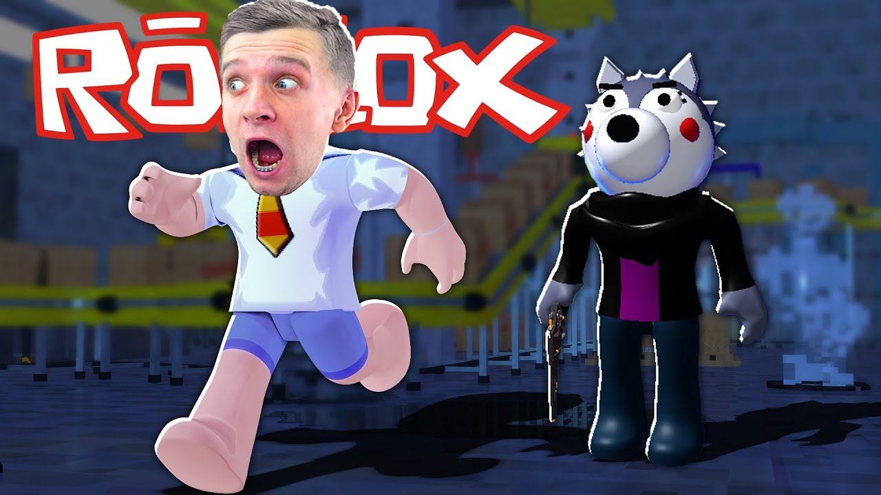 Как СБЕЖАТЬ ИЗ ФАБРИКИ PIGGY BOOK 2 в ROBLOX? смотреть онлайн