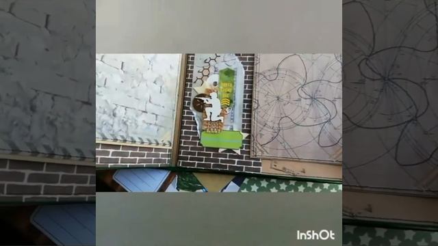 Армейский альбом