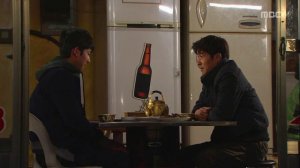 Золотая радуга 1 сезон 8 серия