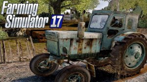 #FarmingSimulator17  - Карта "Золотой Колос" #04