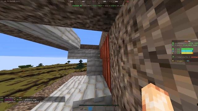 java 2023 04 17 18 26 18 822 смотреть онлайн