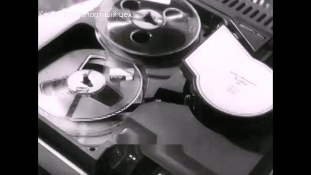 Электроника - 591 1982 смотреть онлайн