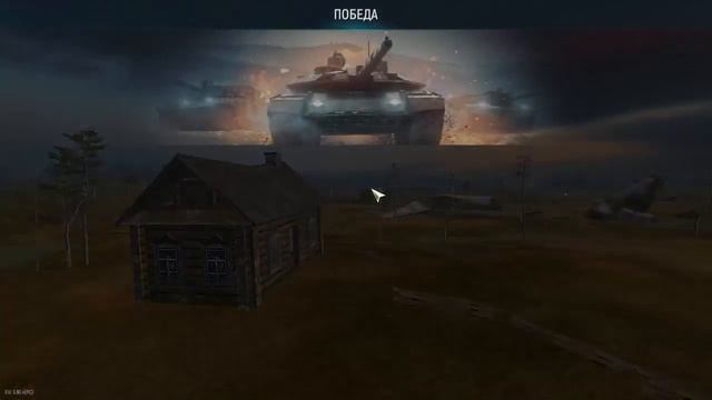 Tank Force Nagual. День танкиста смотреть онлайн