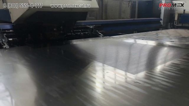 Перфорация металла смотреть онлайн