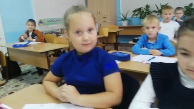 Поздравление с Днем учителя от 1 а и 1 в классов 2021 год смотреть онлайн