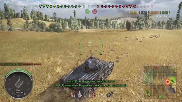 Wraith Panzer 58 "Фантом" Мастер на карте Прохоровка. World Of Tanks CONSOLE смотреть онлайн
