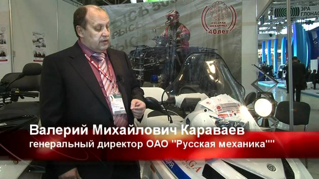 Презентация РМ500 .VOB смотреть онлайн