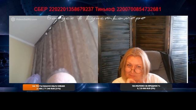 Русские блогеры врут! я с ними говорил! смотреть онлайн