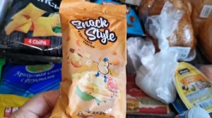 Еда в поезд на 4 дня. Иркутск - Адлер.