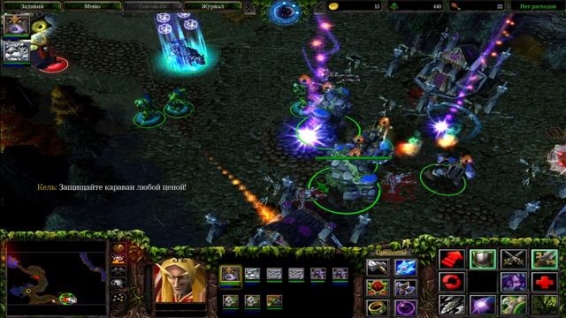 Warcraft III: The Frozen Throne - Ужасы из глубин - Глава шестая - Осколки Альянса смотреть онлайн