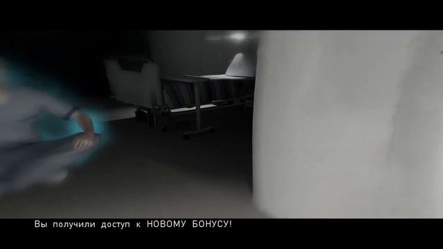 Beyond two souls. Эпизод 15. Главы: старые друзья, Нора смотреть онлайн
