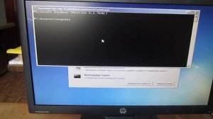 Сброс пароля администратора Windows 7