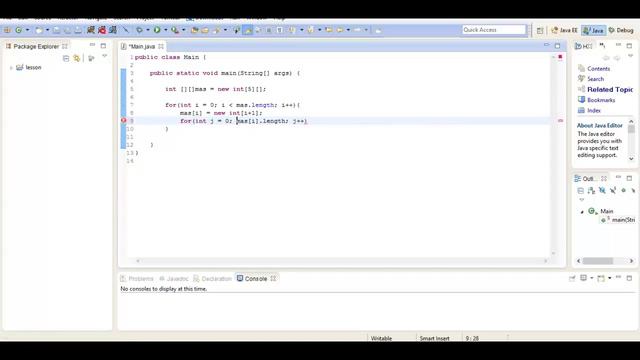 Java для начинающих - 056 - Java для начинающих- Массивы причудливой формы, Урок 16! смотреть онлайн