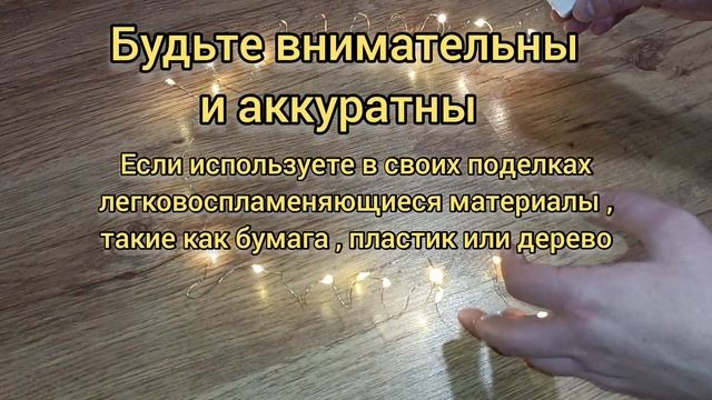 Как сделать ЛОФТ ночник ИЗ ХЛАМА! СМОЖЕТ КАЖДЫЙ! How to make night lamp! смотреть онлайн