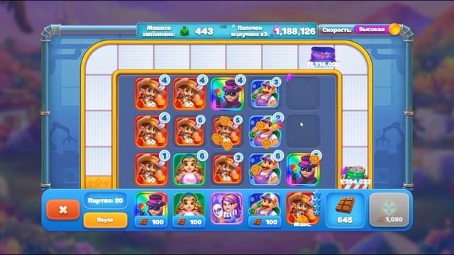 Ёлочка 2022 | 2023 Мексика - Я Качок! Я Зверь! Я Кардинал! смотреть онлайн