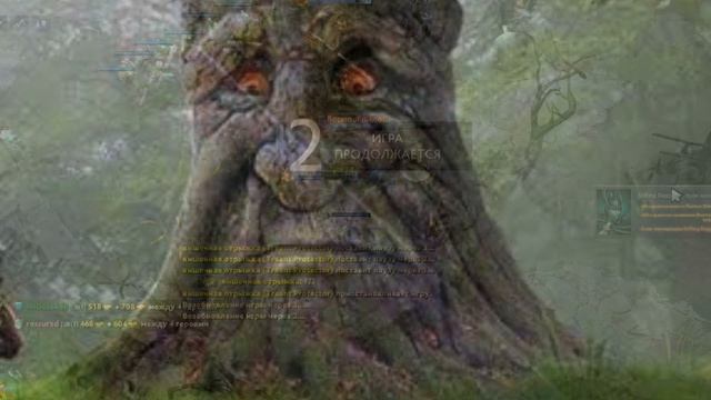 мудрый дуб - Dota 2 смотреть онлайн