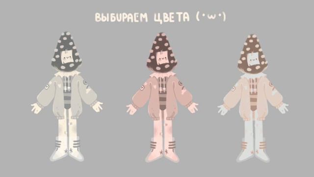 | как создать интересного персонажа🍃 смотреть онлайн