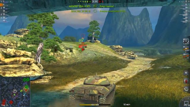 Турнир ЗОЛОТОЙ СЕРИИ IX-X в WoT Blitz смотреть онлайн