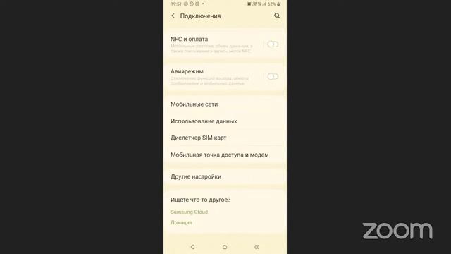 ОНЛАЙН-КЛУБ РТ | 50+ОТКРЫТЫЕ :ПН в 19.00 (МСК) "Онлайн от А до Я" СБ в 10.00 (МСК) "Майндфитнес" смотреть онлайн